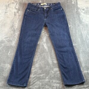 Levi's 525 Perfect Waist Women's Jeans Straight Leg Size 10 S Mid Rise Dark Wash